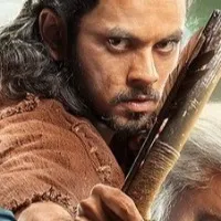Aar ya Paar OTT Review