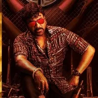 Tollywood's first big 2023 release: Chiranjeevi-starrer 'Waltair Veerayya' on Jan 13