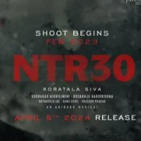 Ntr and koratala movie update