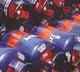 commercial cylinder price increased