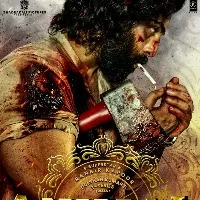 Presenting you the first look of ANIMAL