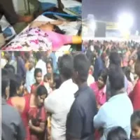 Woman died in Chandranna Kauka distribution program
