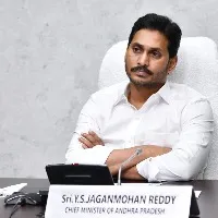 CM Jagan shocked to know Guntur stampede