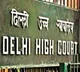 Delhli High Court Sensational verdict on Wife Jewellery