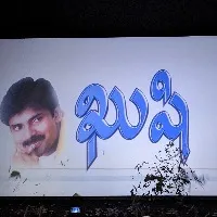 Pawan Kalyan Khushi broke the record in the re release as well