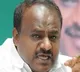 Kumaraswamy fires on Amit Shah