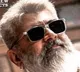 Thegimpu Telugu Trailer Released