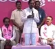 AP leaders joins BRS Party