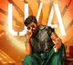 Waltair Veerayya completes censor works