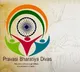 27 Indians abroad to receive Pravasi Bharatiya Samman