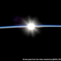 2023 First Sunrise Looked Like From Outer Space