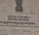 AP High Court hearing on Raghurama petition