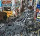 Japanese government offers families 1m yen a child to leave Tokyo