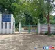 jawahar navodaya admission notification