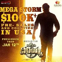 WaltairVeerayya Advance Pre Sales in USA