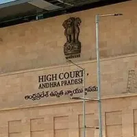 AP HC denies to handover MLC Ananthababu case to CBI