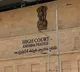 AP HC denies to handover MLC Ananthababu case to CBI