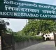 The Central Government has constituted a committee on the merger of Cantonment Civil Areas into GHMC