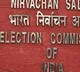 Election Commission announces Telangana and AP voters lists