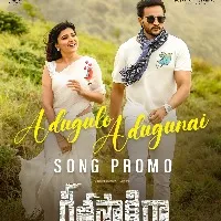 Adugulo Adugune song promo released