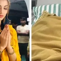 Urvashi Rautela shares pic of Mumbai hospital where Rishabh is admitted