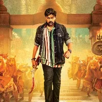 Waltair Veerayya movie trailer will be out tomorrow