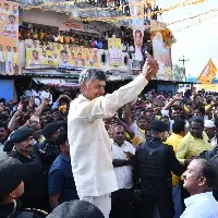 Chandrababu Kuppam tour concludes
