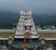 TTD issues special entry darshan tickets on 9th January