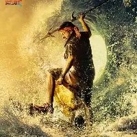 Waltair Veerayya Trailer strikes today at 6 03 PM