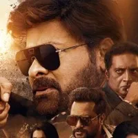 Waltair Veerayya Trailer Released