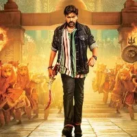 megastar started to vizag from shamshabad airport