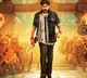 megastar started to vizag from shamshabad airport