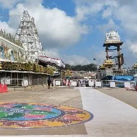 Tirumala updates