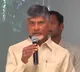 Chandrababu speech