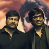Waltair Veerayya Pre Release Event