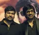 Waltair Veerayya Pre Release Event