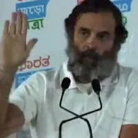 Reason Behind Congress Party Hand Symbol Is Revealed Rahul Gandhi