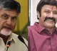 Nara and Nandamuri families to go Naravaripalle
