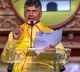 Chandrababu says he condemn illegal arrests in Kuppam constituency