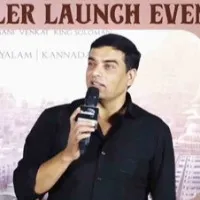 Shaakuntalam Trailer launch Event
