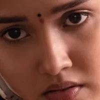 Buttabomma Frist Look Released