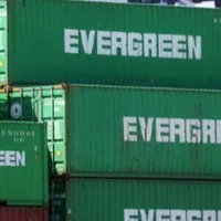 Taiwan firm give four years bonus at a time