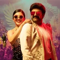 Veera Simha Reddy lyrical song released