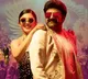 Veera Simha Reddy lyrical song released