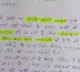up constable leave letter gone viral on social media