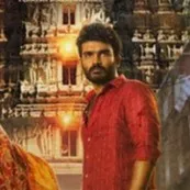 Vinaro Bhagyamu Vishnu katha Movie Teaser Launch Event
