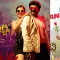 AP Govt gives nod to hike ticket rates of Veerasimha Reddy and Waltair Veerayya