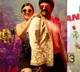 AP Govt gives nod to hike ticket rates of Veerasimha Reddy and Waltair Veerayya