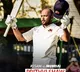 Prithvi Shah slams triple century