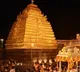 Funds misuse in Srisailam temple